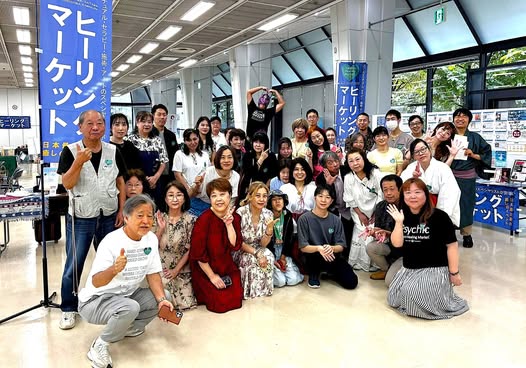 占いMeさんのFacebookより